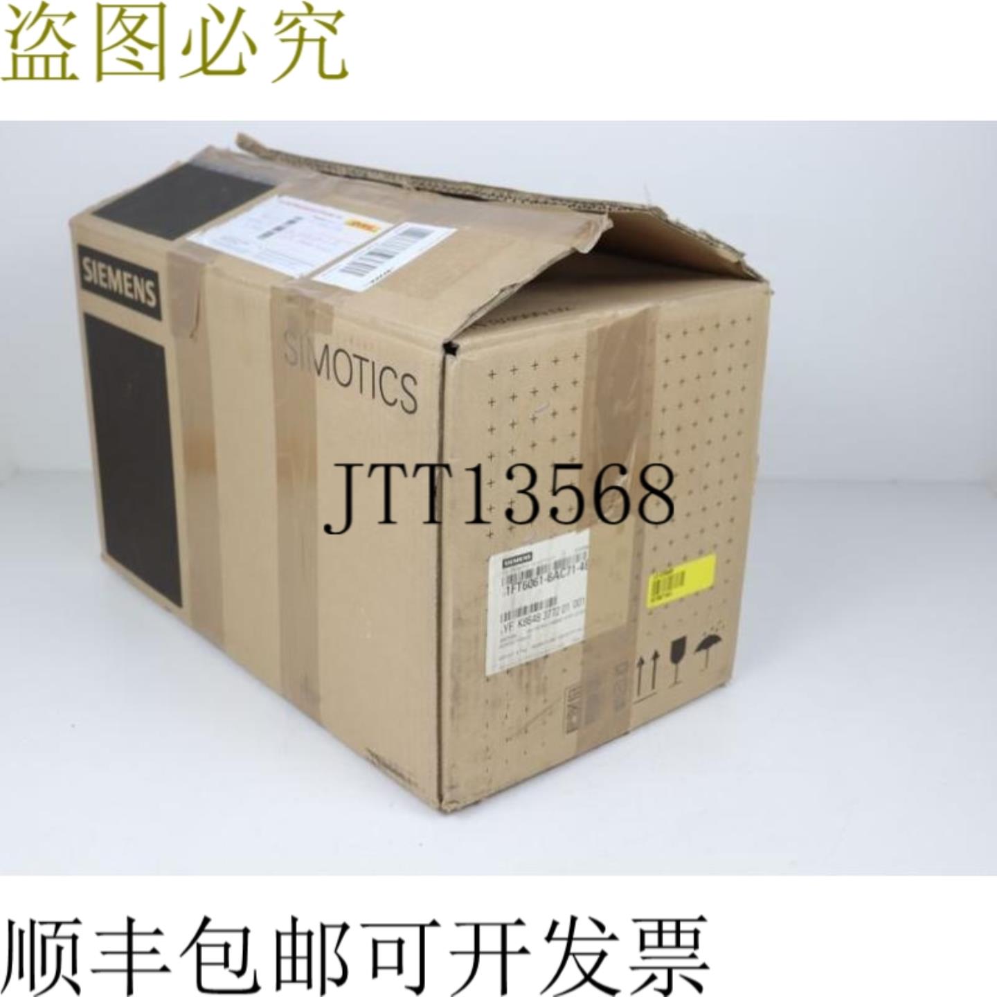 Simotics 伺服电机 1FT6061-6AC71-4EA0 未使用 OVP 测试