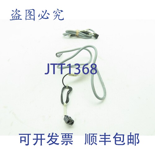原装供应SICK MHT1-N122 光电接近传感器开关 10-30VDC 2个装