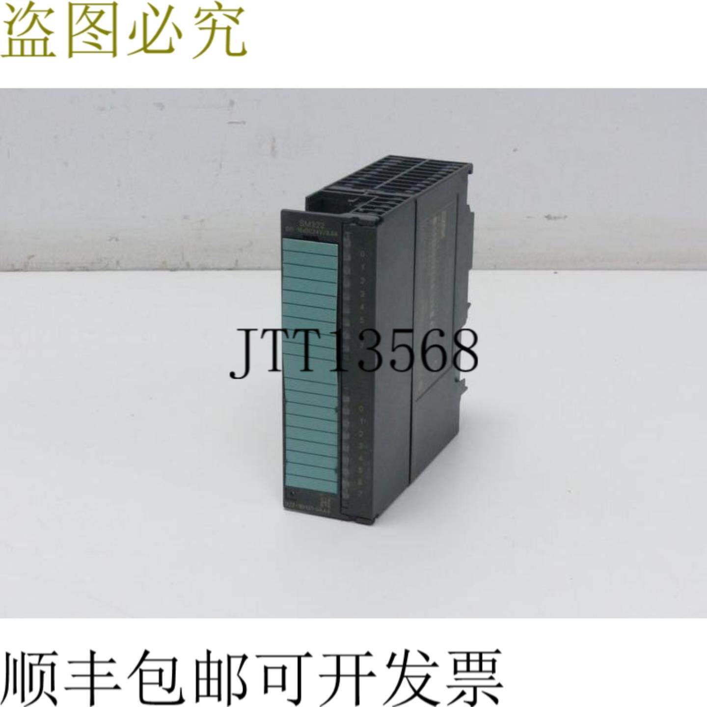 S7 6ES7 322-1BH01-0AA0 SM322 DO 6ES7322-1BH01-0AA0 ESt 03