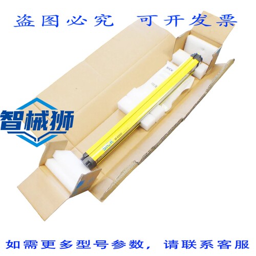 原装供应 SICK M40Z-025000AR0 光电传感器 1204936