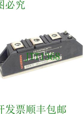 Semicron Semipack 1 SKKT 31  16D - 6341 晶闸管 - 模块