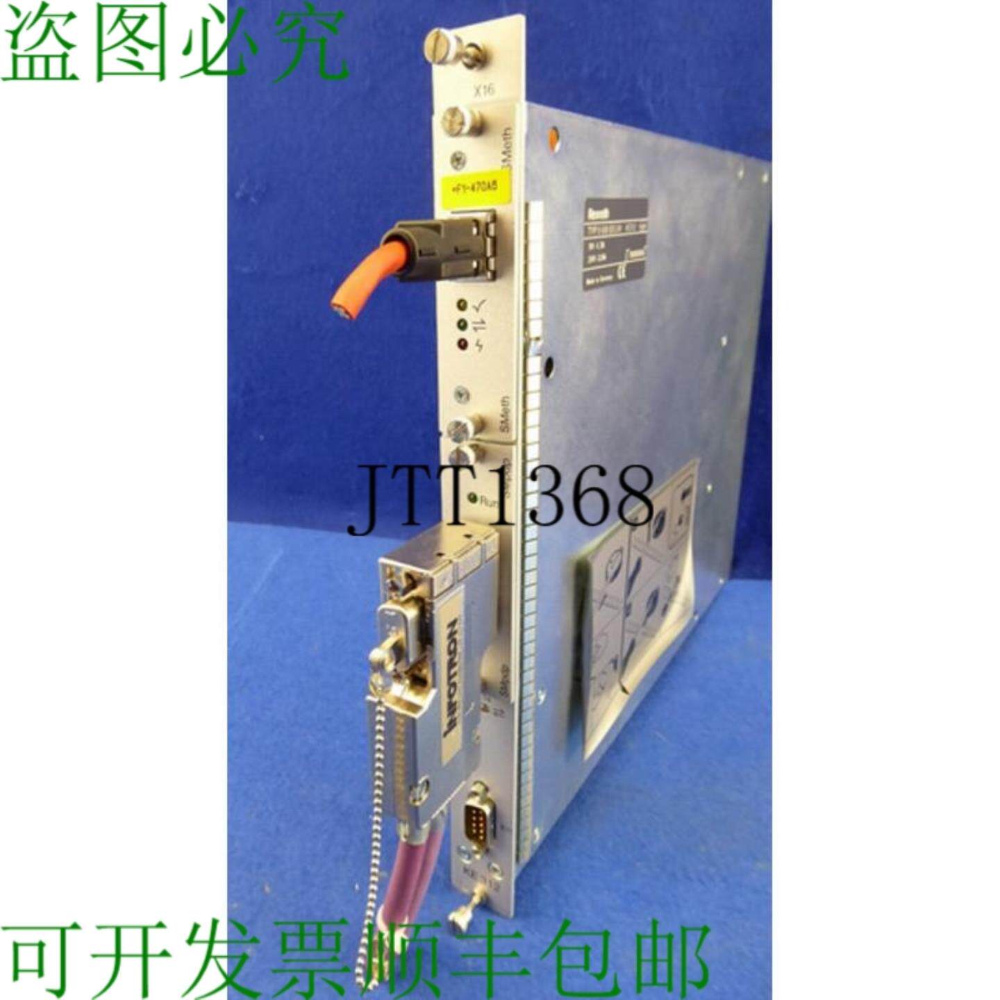 供应力士乐 Ke312 0608830241+ 房地产 0608830168+ Profibus