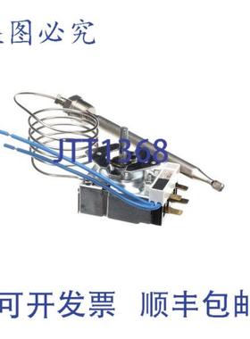 供应Grindmaster A504001 的 Invensys Roberts 恒温器