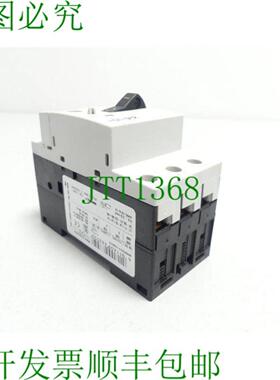 3RV1011-1DA10支架E支架01+3RV1901-1E辅助开关