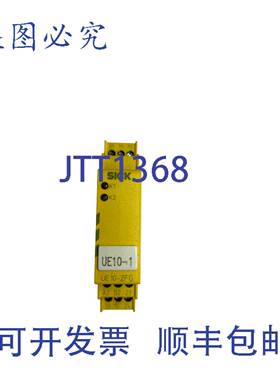 供应西克 ue10-2FG2DO1043915
