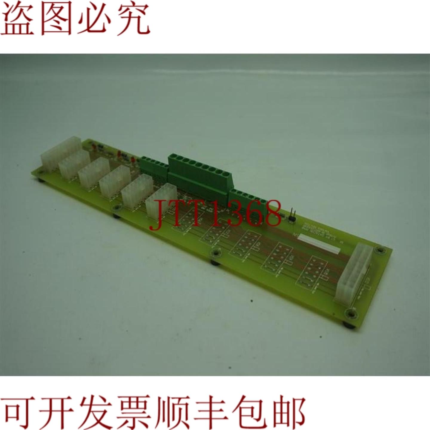 供应Datacon KRT553010 REV10A 板 30天 发