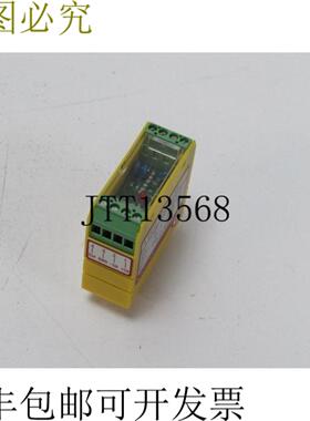 索克莱尔电子 IR270F-C IR270 20-30V 0-265 Hz 未使用