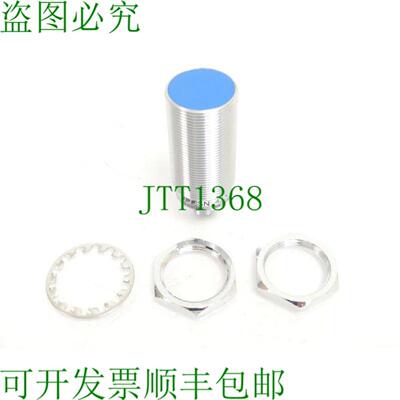 ipf 电子 IB300126 电感传感器 SN 42369-114 1030VDC 200mA