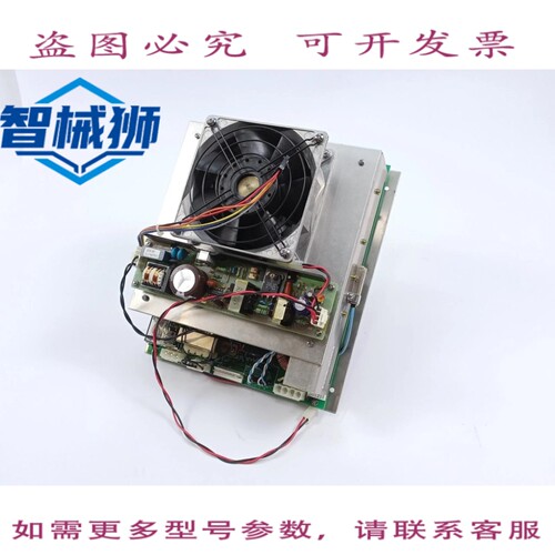 现货供应 MIKASA M 9111+NEMIC LAMBDA PCB599C 电子电源板