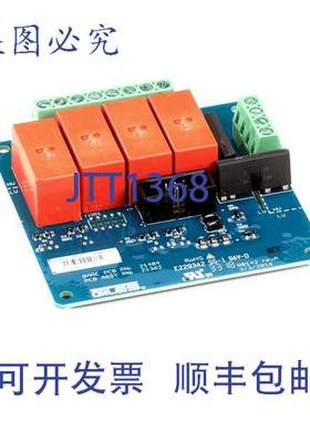 原装供应继电器板 RB142 CC10 Giles 21362