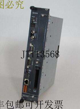 KEBA 中央单元 CU 313C-SI  6303 经过测试的严格条件