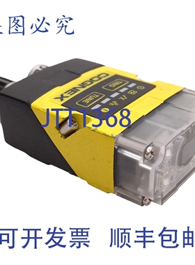 原装供应康耐视 825-10338-1R DM260S DataMan 条码扫描器 无透镜