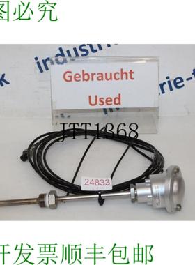 供应走廊接 Axiale De La Barre De Direction 32240S WTH 25