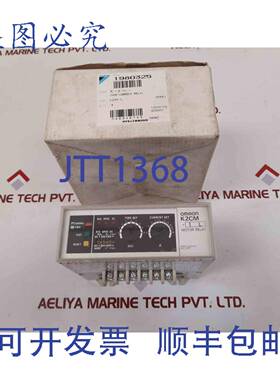 供应K2CM-1L 继电器 1980325