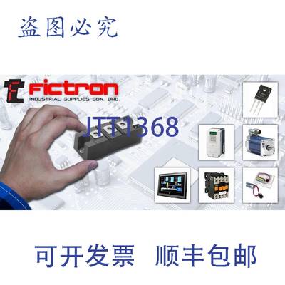 原装供应PM10CMA060 PM10CMA-060