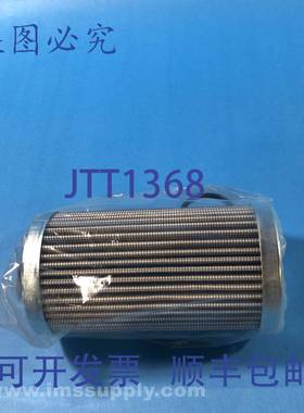 原装供应EI Morrow Co Inc. 05-1830 过滤器 FNIP