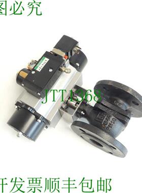 Actreg ASR 130执行器带ICP DN40 PN16球阀