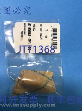 原装供应Ina HFL1022-L564 冲压杯离合器轴承 FNFP