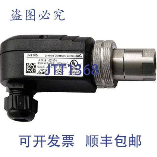 供应Kromschroder KS84315200 12 UVS 10D0G1离子化传感器