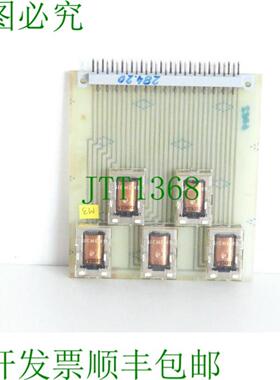 Schaudt 电路板 9000020077 5x  V23012-A0105-B001 继电器