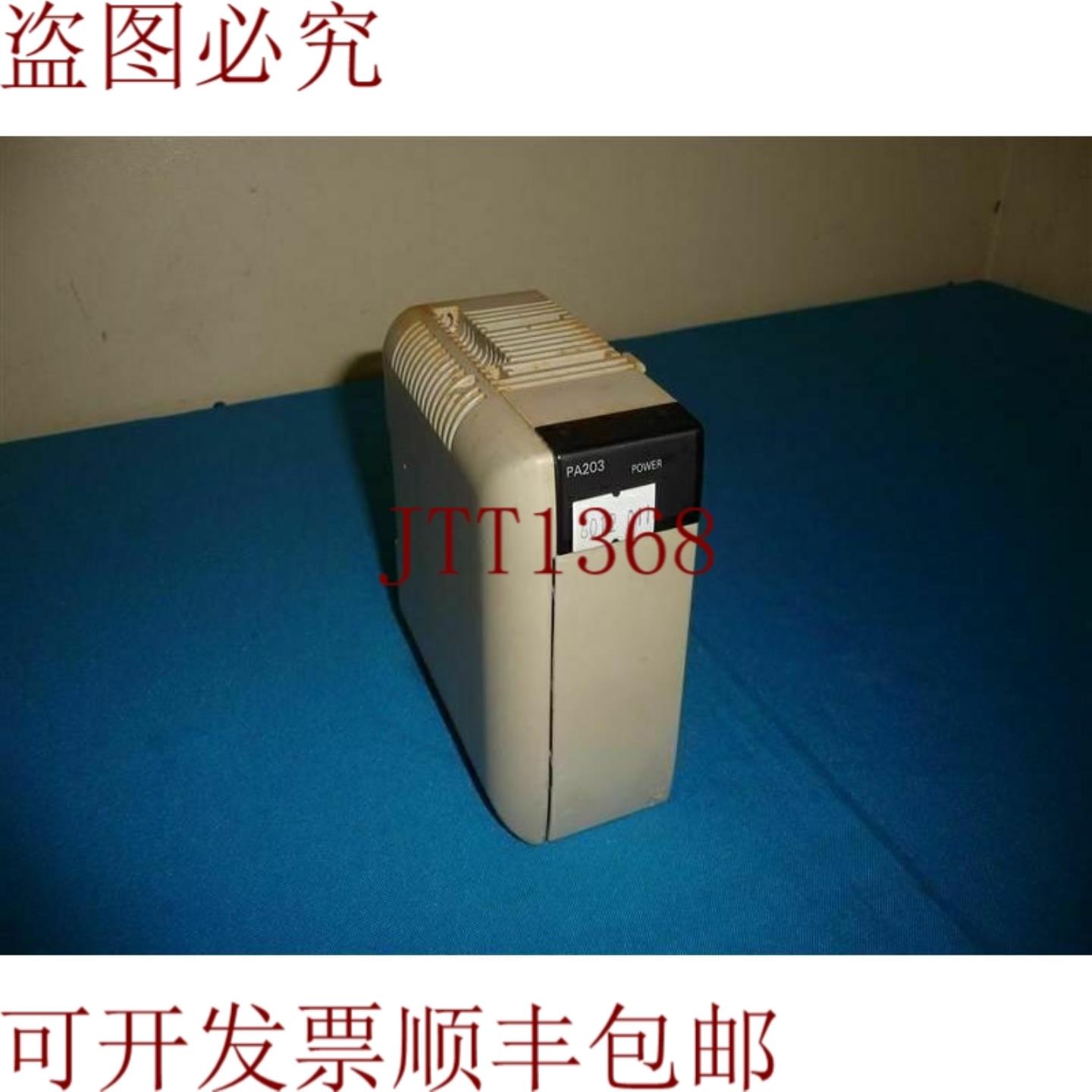 供应CQM1-PA203 CQM1PA203 电源带锈蚀原样