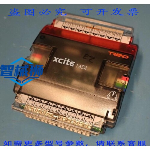 原装供应 TREND XCITE/IO/16DI ITEM3-2000U016000