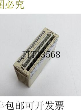 LENZE EPM-T430 1CDI 16xDC24V 顶部支架