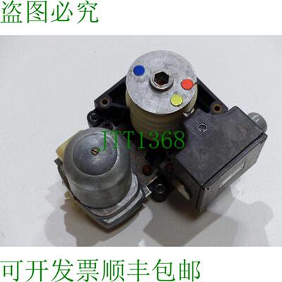 Maho齿轮电动开关24V DC