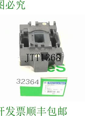 供应Telemecanique LX1D6G7 接触器线圈 TeSys 020851