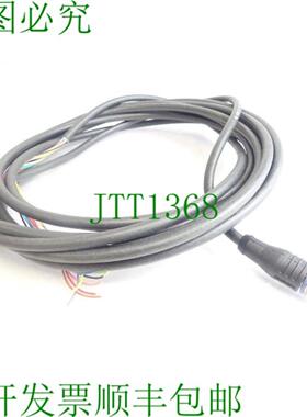Escha AL-WAKS12-10S370S3059 带底座连接电缆 - 长度470m