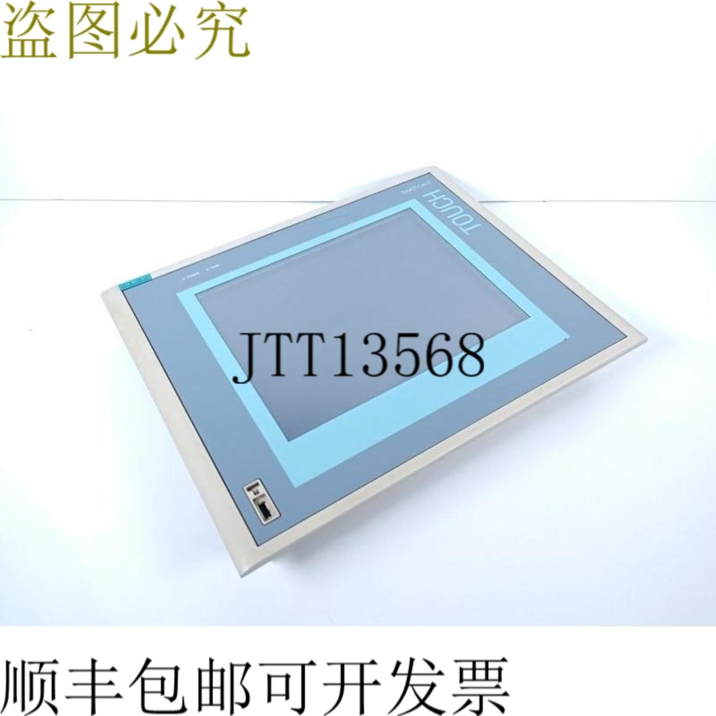 Simatic P5 6AU1300-0CA00-0AA0 Simotion P012T 适用于 P350 12