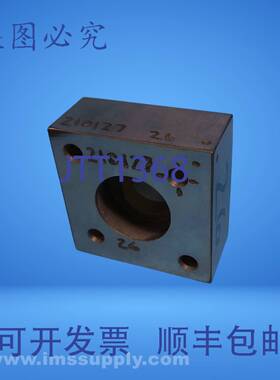 原装供应210127D026 ，051 保险杠 LH 后中 FNIP