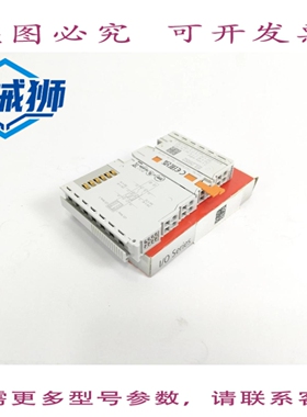 原装供应 倍福 EL2652 以太网CAT 终端 2 通道继电器输出 REV.001