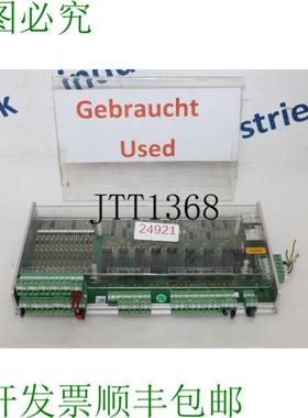 供应ECKELMANN SIOX 128 CI 扩展模块 模块