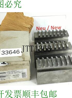 供应RHM ZG-2503 Machoires De Bloc 1075940000