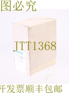 供应费斯托 186515 HEE-14-D-MIDI-24