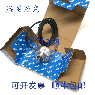 原装供应SICK DFS60A-S4PL65536 增量式编码器 4.5-32V TTL/HTL 6