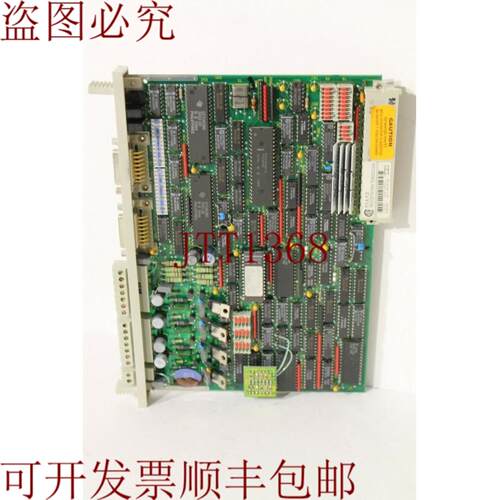 供应6ES5240-1AA12 组件模块