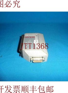 供应Isolan 1114 IEEE 802-3收发器