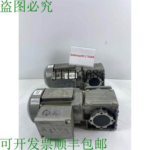 供应SEW 015 Kw 65 发动机 Ingranaggio Min WF10 DT56L-4 C