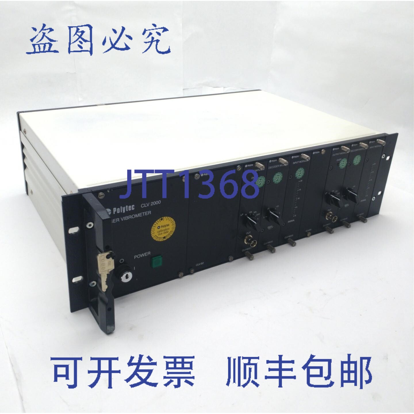 原装供应Polytec CLV-2000 激光测振仪控制器 CLV-M000 CLV-M200
