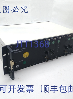 原装供应Polytec CLV-2000 激光测振仪控制器 CLV-M000 CLV-M200