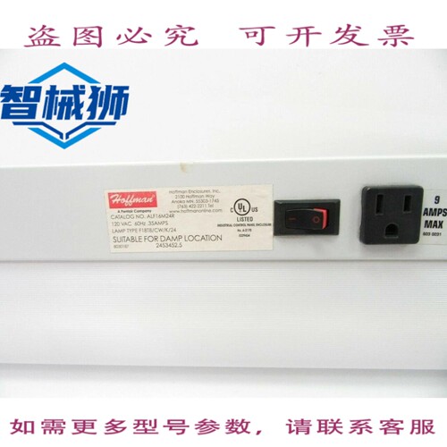 现货供应 霍夫曼 ALF16M24R 24 115V 灯