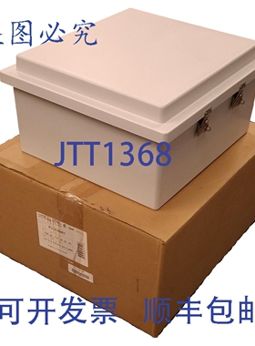 原装供应Hammond PJ18168RT 聚ESTERS接线盒，高 18.4 英寸 x 宽