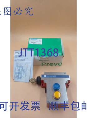 原装供应TELEMECANIQUE XY2 CE2A296