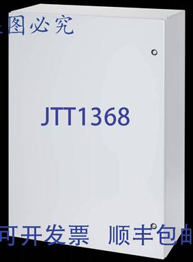 原装供应nVent HOFFMAN CSD12126 12x12x6 STAHL单门机柜