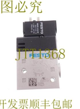 供应费斯托 CPE14-M1BH-30L-18 196931 CPE14M1BH30L18