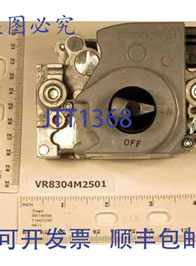 供应Resideo VR8304M2501 12 IP VLV 35WC 带 CONVKIT