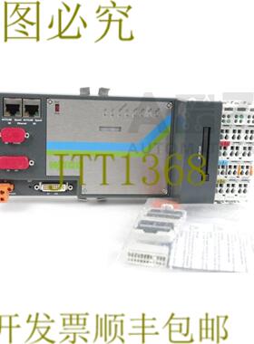 供应万可 IO-IPC-C10E 0758-08750000-0110 IOIPCC10E 758-