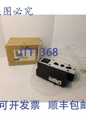 供应F3152BHM23A 14 英寸  2 位阀门 12060 145 PSI 38VA